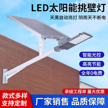 �����ˮ̫���·�������� ����ͥԺ����·�� ���r�����늾��U��