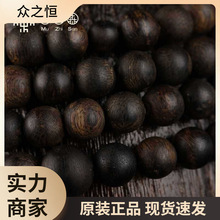 ��悵�֮����Խ��ѿׯ��ˮ�����������*.����������