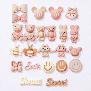 �n�涹ɳ�ۄ����֬С�����������Ndiy�l�A耳׿��Ʒ�������