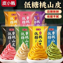 ƤС�v������ɽƤ�W��ţ��Ĩ�����S�W��Ƥ���������Ƥ���ú決