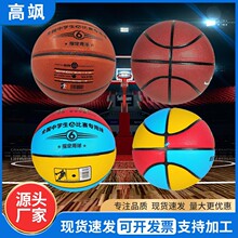 �S�����l6̖�@���ɫԭɫ�w���@���logo�����҃��\��С�W����