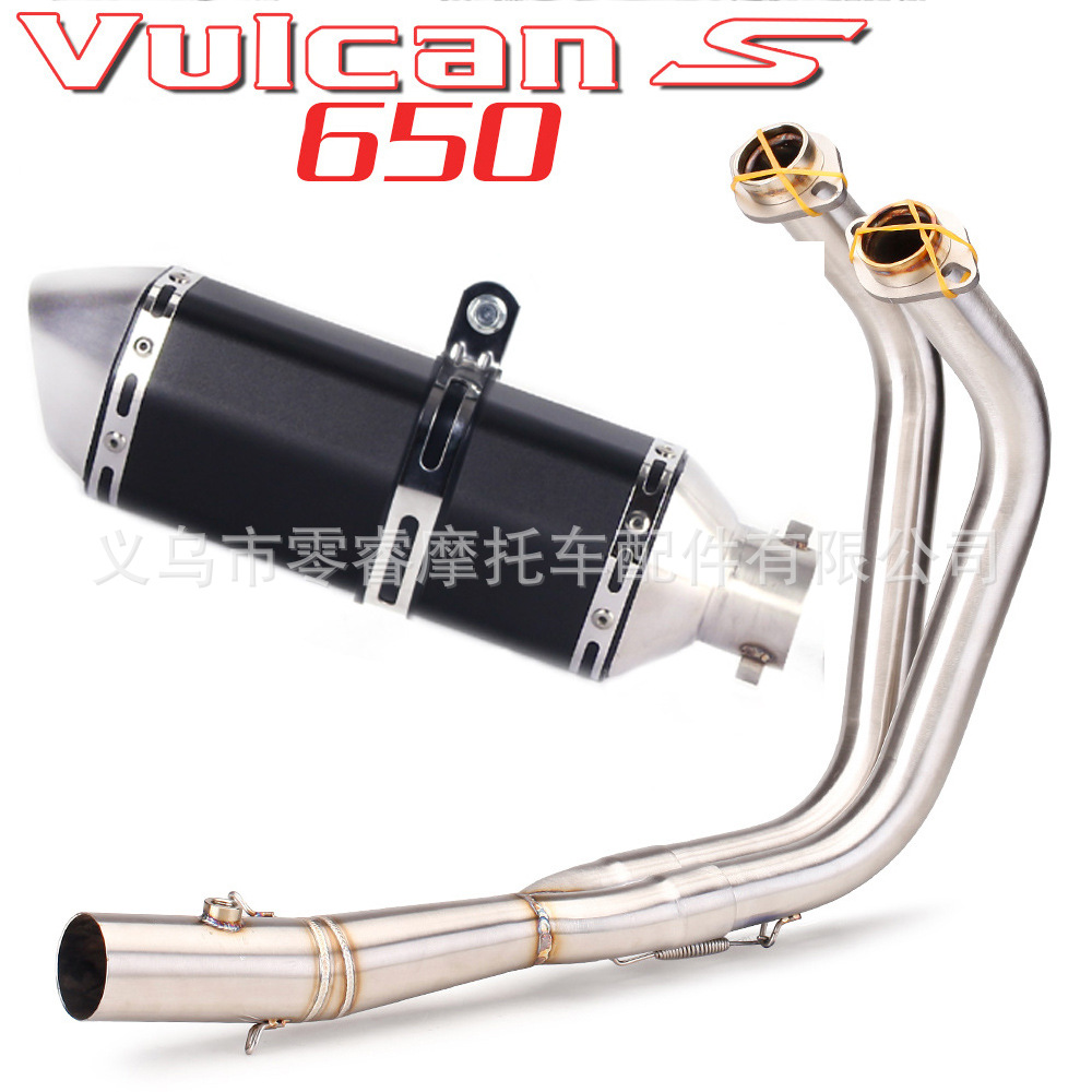 Suitable for Vulcan S 650 650S Vn650 Full-Length Modified Stainless Steel Front Exhaust