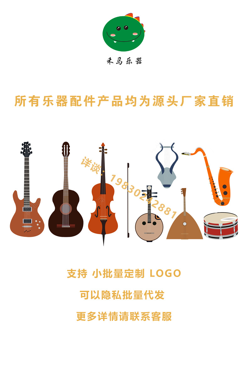 微信图片_20230216132920