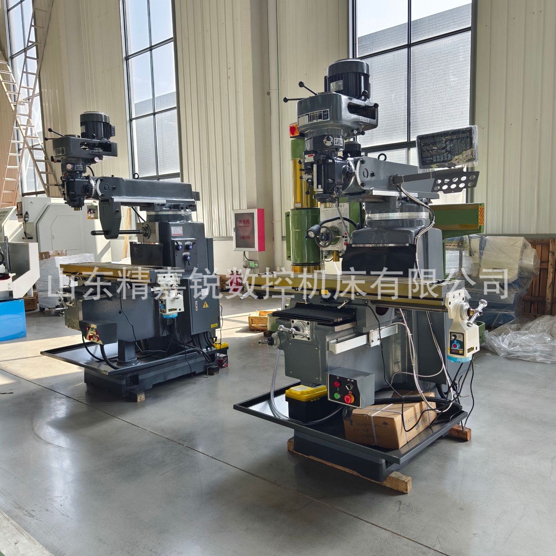 立卧两用炮塔铣床5HW 5号铣5h摇臂铣精密铣床 台湾铣头