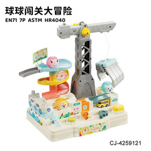 ��Ʒ�����J�P��ð�U܉����������܇�J�P�Α�̨��ͯ�������3һ6�q