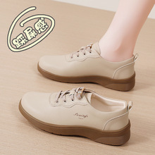 һ�_�ŋ���Ь2026���¿�ܛ�ײ����_������ŮЬ���m���e�\������Ь