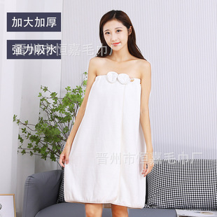 Wearing Coral Fleece Bath Towel Strapless Wrap Towel Women's Bath Household Water Absorbent Lazy Dress with Buckle Quick-drying Bathrobe