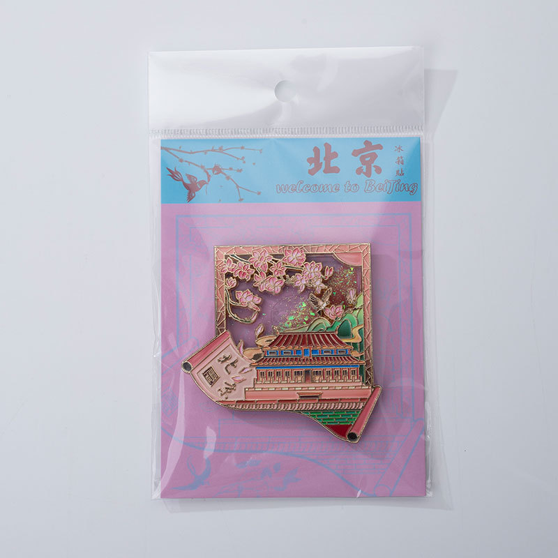 �Ϻ���������ɶ����������������ᴴ������ڼ��������ξ�����