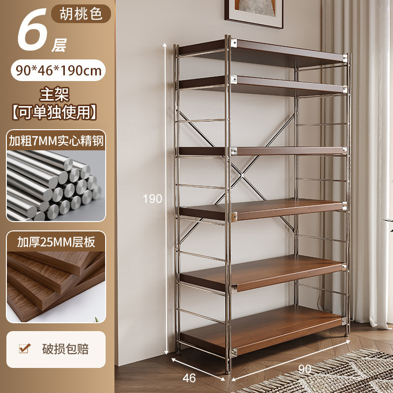 Estante de robot de barrido, estante de almacenamiento de estilo japonés de varios pisos, estante de almacenamiento de cocina de balcón de sala de estar