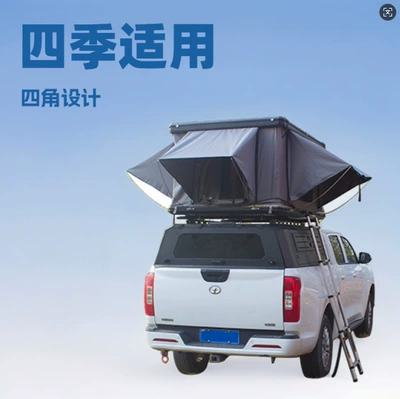 Car Tent Bridge Car Sunshade – Avtomobil dam çadırları