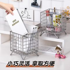 铁艺收纳架创意桌面收纳盒大容量收纳筐宿舍杂物整理化妆品储物盒