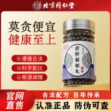 ��ͬ��ν������讔�w���ֲ���������ߴ��B����Ѫ����B