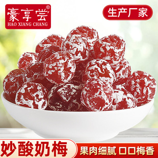 10���b������÷����÷õ��÷����Ԓ÷��ʳ÷��÷�����e��ʳ���T