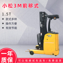 С��3Tǰ��ʽ늄�ȫ�ԄӶѸ�܇�Ƹ߰��\܇늄������ƿ���ֲ�܇