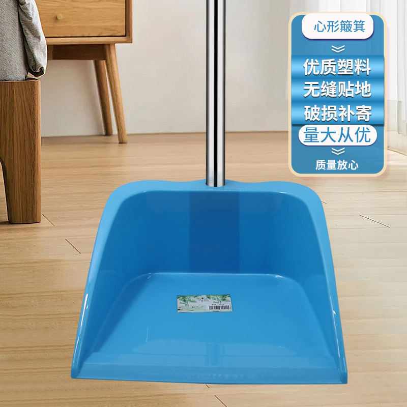 Dustpan single household plastic dustpan garbage shovel ash bucket dustpan garbage bucket
