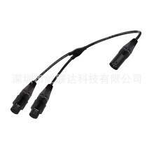 3Pin XLR Male Plug to Dual XLR Female Jack Balanced MIC