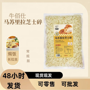 ţ�����R�K����֥ʿ��2kg���z���_�h����������������ô���b