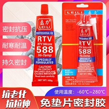 ��������588��|Ƭ�t�z ��ͪ�ܷ��z60g�l�әC�ܷ��z ��©�z�Y���z