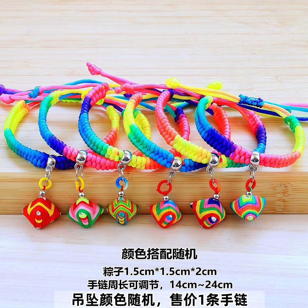 O1CN01zzBP7Y1ImjSwcn0gc_!!4887