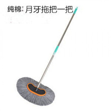 ����ƽ���ϰѵ����޼��ϲ���̖��ͥ��ˮ�坍ˢ��