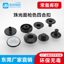 AB�����o�ۖ|ݸ�F؛���l�������~�ĺϿۼ��o��׿�С���L���_�°�