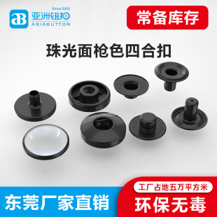 AB�����o�ۖ|ݸ�F؛���l�������~�ĺϿۼ��o��׿�С���L���_�°�