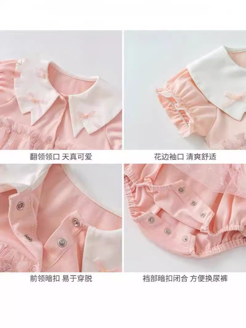 Ropa de verano para bebés, ropa delgada, bebé recién nacido, mono, falda de pedo, princesa súper linda, ropa de luna llena, verano