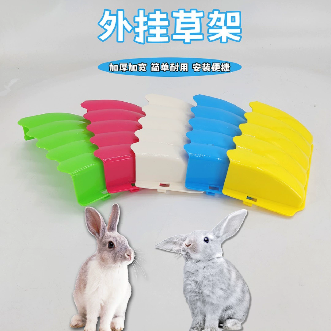 Небольшое животное внешняя стойка травы может быть исправлена небольшой животное Трава корзина соломенный бассейн кролик Шиншилла голландская Свинья Товары для животных оптом