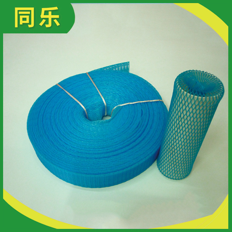 PE塑料红酒护套网适用单层护套网 红酒小孔护套包装网