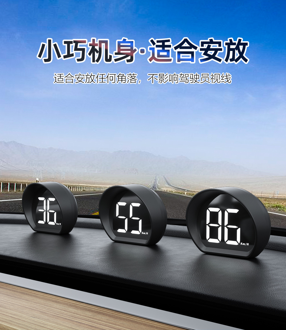 X3 Car Head-Up Display Hud High-Definition Speed Projection with USB Power Supply for Universal Use