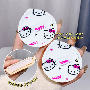 Cute Cartoon Portable Kt Powder Puff with Marshmallow Cushion, Small Cat Head Sponge for Makeup, Non-Powder Absorbing, Dual Use for Dry and Wet