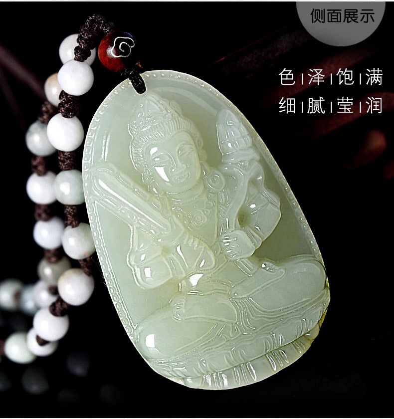 智贝详情图_4和田玉十二生肖吊坠男女款守护神白玉千手观音本命