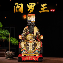 阎王佛像-阎王佛像批发、促销价格、产地货源 - 阿里巴巴