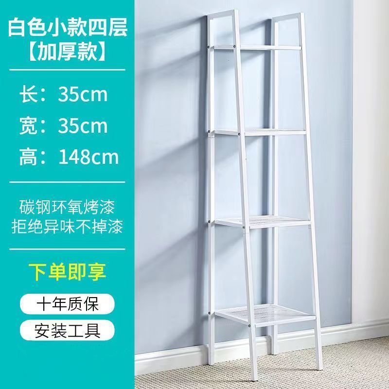 Alquiler de vivienda buena cosa adecuada para el estante doméstico piso dormitorio alquiler de vivienda buena cosa estante cosméticos estante de hierro forjado image 10