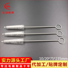 ������ˢ# 304���P��F��ˢ©���坍ˢ����ˢ�����ѻ����坍ëˢ