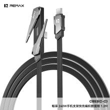 REMAX��� ���� 240W�ֻ�֧�ܿ���֯������CB53(C-C) 1.2M CB53