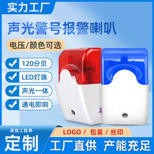 ����� �W�⾯̖103�������l�W 12v�о��⾯̖���Ⱦ�����