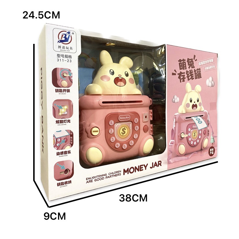 商品图