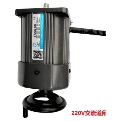 Motor, Frame Assembly