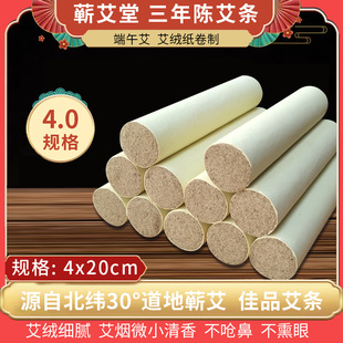 �I�����I��������I���l�Ķ�40mm-100mm�׻�İ���ɢ�b���l�S��