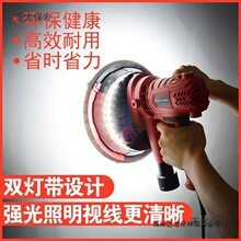 �����ĥ�C����ʽ�o�m����ɰ���C ā��ĥ���Cɰ���CɰƤ�C��̫��