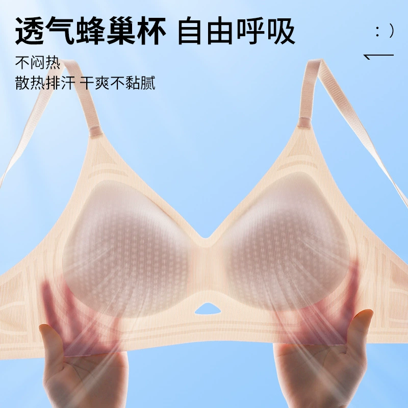 Underwear, push up bra, supporting wireless bra, sexy bra top