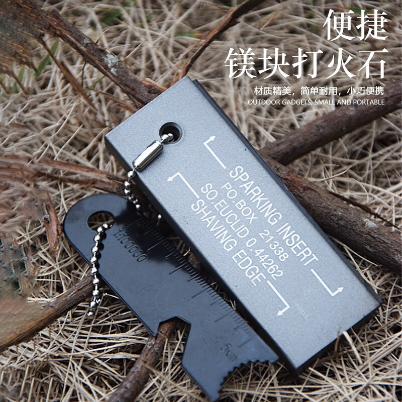 Magnesium Block Flint Stone Survivor American-Made Flint Stick Magnesium Strip Outdoor Survival Flint Magnesium Block