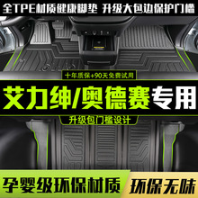 �m�ñ��ﰬ����/�W��ِȫ����TPE�_�|����25������ȫ܇��܇�b�