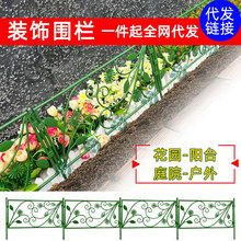 ٻLWټ¼ͥԺţӈ@ˇMϻĻřڑ