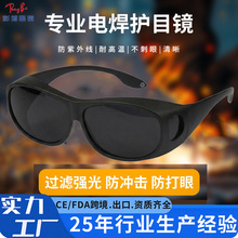 ��늺����R���ӷ��������R���������⾀UV늻����廡���ڱ��oĿ�R