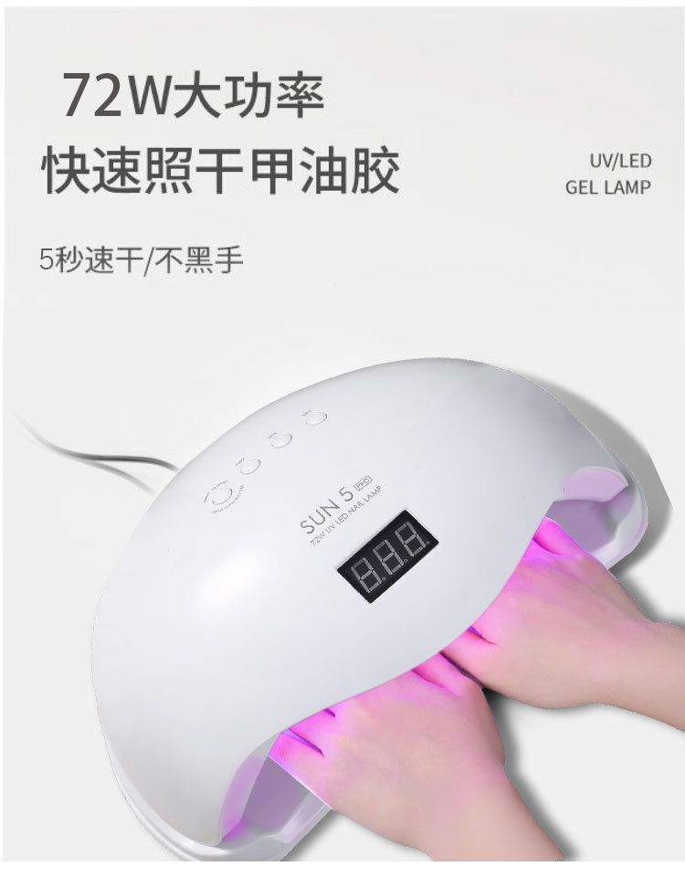UV LED tırnak lambası jel matkap kurutma makinesi