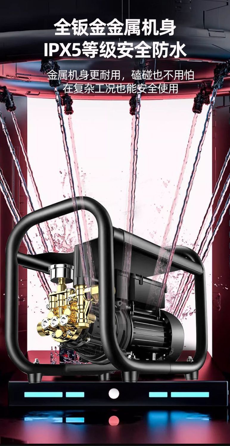 [Giulong Black Cat] Pressure Car Washing Machine 220V Household High-Power Plug-In Automatic Car Washing Machine