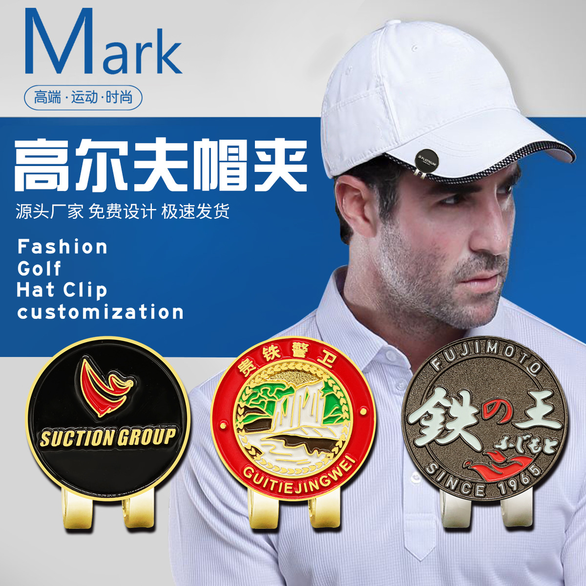 商品图