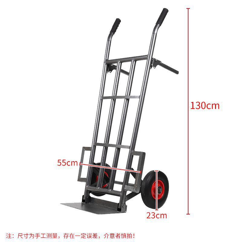 두꺼운 모델 - 1.3m - 10inch 솔리드 휠